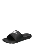 Nike Sportswear &Scaron;lepetės 'Victori One' juoda / balta