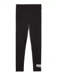 PUMA Tamprės 'Ess No. 1' juoda / balta