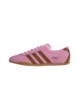 ADIDAS ORIGINALS Sportbačiai be auliuko 'Tokyo' ruda / &scaron;viesiai rožinė