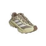ADIDAS TERREX Pusbačiai 'Freehiker SL' brokato spalva / &scaron;viesiai geltona / balta