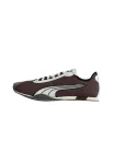 PUMA Sportbačiai be auliuko 'H-Street' &scaron;okolado spalva / juoda / balta