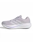 ADIDAS PERFORMANCE Bėgimo batai 'Response 2' alyvinė spalva / balta