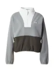 COLUMBIA Sportinis megztinis 'Sequoia Grove&trade; II' pilka / tamsiai žalia / balta