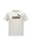 PUMA Sportiniai mar&scaron;kinėliai 'ESS No. 1' tamsiai ruda / &scaron;viesiai pilka