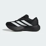 ADIDAS PERFORMANCE Sportiniai batai 'Adizero Evo SL' juoda / balta