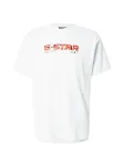 G-STAR Mar&scaron;kinėliai raudona / balta
