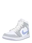 Jordan Sportbačiai su auliuku 'Air Jordan 1' pilka / balta