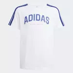 ADIDAS SPORTSWEAR Sportiniai mar&scaron;kinėliai 'COLLEG' tamsiai mėlyna / balta