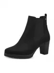 Tamaris &bdquo;Chelsea&ldquo; batai juoda