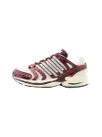 ADIDAS ORIGINALS Sportbačiai be auliuko 'Adistar Control 5' sidabro pilka / burgundi&scaron;ko vyno spalva / balta