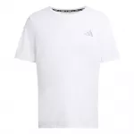 ADIDAS PERFORMANCE Sportiniai mar&scaron;kinėliai 'Adi365 Essentials' balta