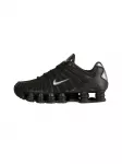Nike Sportswear Sportbačiai be auliuko 'Shox' tamsiai ruda / juoda / sidabrinė