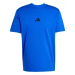ADIDAS SPORTSWEAR Sportiniai mar&scaron;kinėliai 'Essentials' kobalto mėlyna / juoda