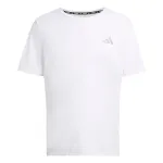 ADIDAS PERFORMANCE Sportiniai mar&scaron;kinėliai 'Adi365 Essentials' balta