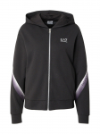 EA7 Emporio Armani Sportinis džemperis 'Natural Ventus 7' rausvai violetinė / juoda / balta