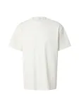 DAN FOX APPAREL Mar&scaron;kinėliai 'Arthur' balk&scaron;va