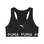 PUMA Liemenėlė 'Strong' juoda / balta