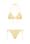 LSCN by LASCANA Bikinis &scaron;viesiai geltona / balta