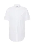 Polo Ralph Lauren Mar&scaron;kiniai tamsiai mėlyna / balta