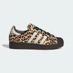 ADIDAS ORIGINALS Sportbačiai be auliuko 'Superstar II' dramblio kaulo / kapučino spalva / tamsiai ruda / tamsiai žalia