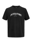 JACK & JONES Mar&scaron;kinėliai 'JJAVERY' juoda / margai balta