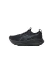 ASICS Bėgimo batai 'GEL-NIMBUS 28' mėlyna dūmų spalva / bazalto pilka / juoda