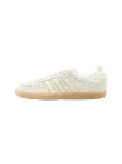 ADIDAS ORIGINALS Sportbačiai be auliuko 'Samba' balk&scaron;va / vilnos balta