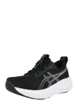 ASICS Bėgimo batai 'GEL-PULSE 17' pilka / juoda