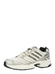 ADIDAS ORIGINALS Sportbačiai be auliuko 'ADISTAR CONTROL 3' sidabro pilka / juoda / balta