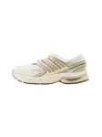 ADIDAS ORIGINALS Sportbačiai be auliuko 'Adistar Control 5' kremo / gelsvai pilka spalva / tamsiai pilka