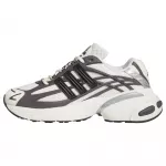 ADIDAS ORIGINALS Sportbačiai be auliuko 'Adistar XLG 2.0' tamsiai pilka / sidabrinė / balta