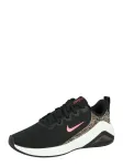 NIKE Sportiniai batai 'Air Zoom Bella 7' smėlio spalva / &scaron;viesiai rožinė / juoda