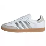 ADIDAS ORIGINALS Sportbačiai be auliuko 'Samba' akmens / sidabrinė / balta