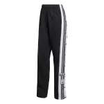 ADIDAS ORIGINALS Kelnės 'Adibreak' juoda / balta