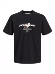 JACK & JONES Mar&scaron;kinėliai 'JCOClub' rusvai pilka / oranžinė / juoda / balta