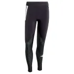 ADIDAS PERFORMANCE Sportinės kelnės 'Adizero' juoda / balta