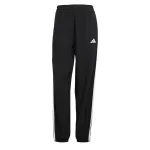 ADIDAS PERFORMANCE Sportinės kelnės 'Essentials' juoda / balta