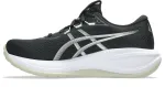ASICS Bėgimo batai 'Cumulus 28' dramblio kaulo / juoda / balta