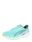 PUMA Bėgimo batai 'Puma x Hyrox Velocity Nitro 5' turkio spalva / geltona / tamsiai žalia / sidabrinė