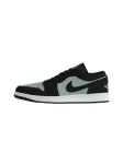 Jordan Sportbačiai be auliuko 'Air Jordan 1' pastelinė žalia / juoda