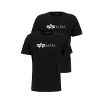 ALPHA INDUSTRIES Mar&scaron;kinėliai juoda / balta