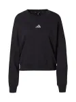 ADIDAS SPORTSWEAR Sportinio tipo megztinis 'ESSENTIALS 3-STRIPES FRENCH TERRY' juoda / balta