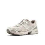 new balance Sportbačiai be auliuko '740' smėlio spalva / kūno spalva / tamsi smėlio / balk&scaron;va