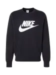 Nike Sportswear Megztinis be užsegimo 'CLUB' juoda / balta