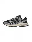 ADIDAS ORIGINALS Sportbačiai 'ADISTAR CONTROL 5' juoda / sidabrinė