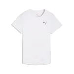 PUMA Sportiniai mar&scaron;kinėliai 'Train All Day Essentials' balta