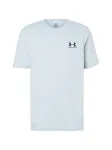 UNDER ARMOUR Mar&scaron;kinėliai &scaron;viesiai mėlyna / juoda