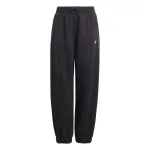 ADIDAS ORIGINALS Kelnės 'Trefoil' juoda