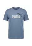 PUMA Sportiniai mar&scaron;kinėliai 'ESS No. 1' opalo / juoda / balta