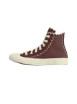 CONVERSE Sportbačiai su auliuku 'CHUCK TAYLOR ALL STAR' &scaron;okolado spalva